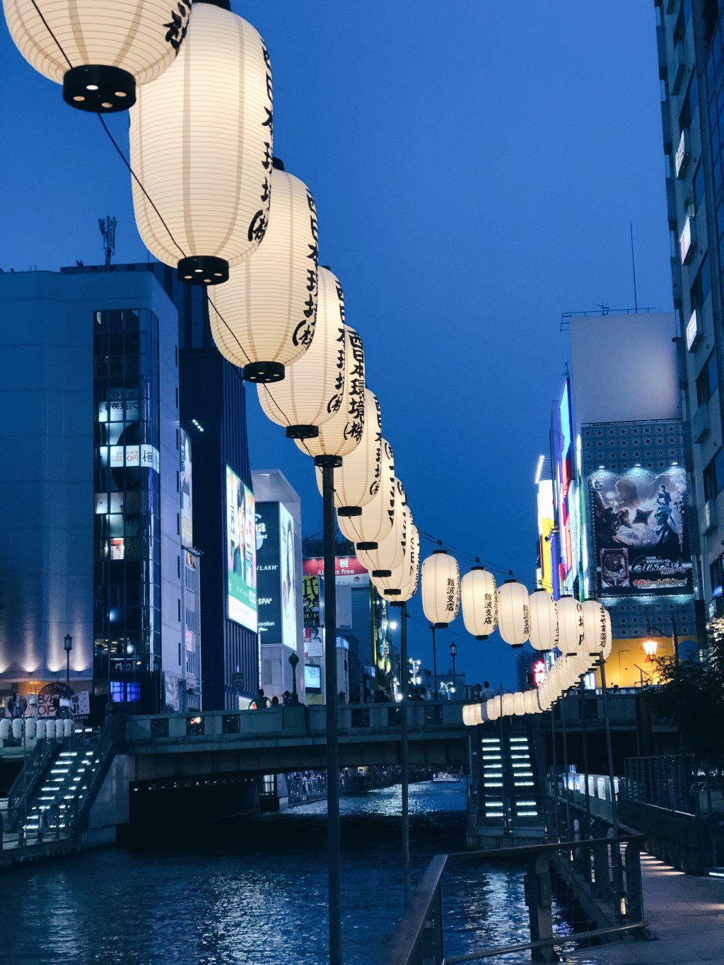 My First Time in Asia: Belly Full, Heart Full,&nbsp;Soul-Full